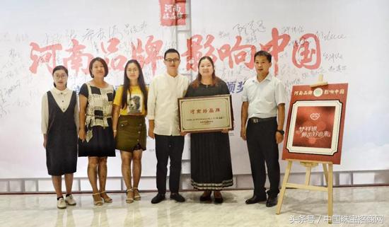 河南梦祥纯银制品有限公司,河南梦祥银饰制品