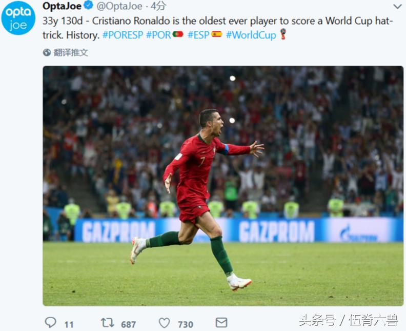 齐达内第二次执教皇马变化,足球将门虎子