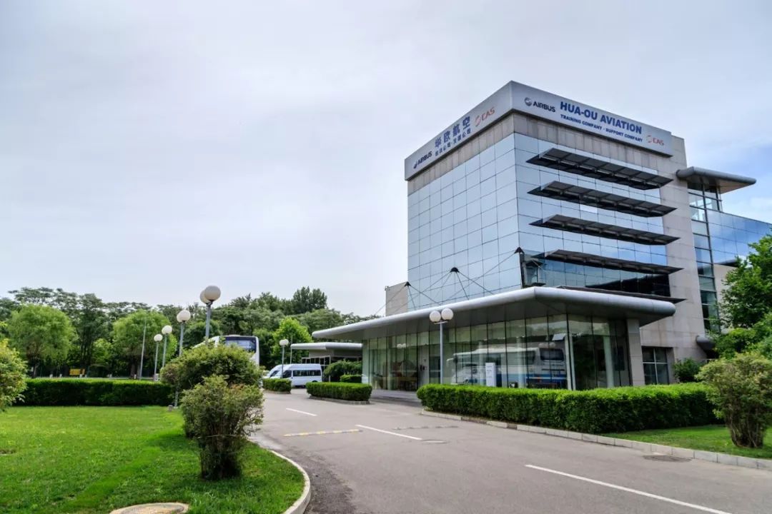 什么？你的当班飞行员，居然沉迷电玩？！