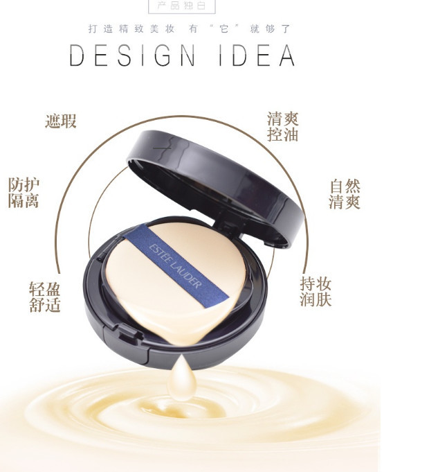 夏季出汗脱妆，这几款热门气垫帮你解决烦恼，你包包里有吗？