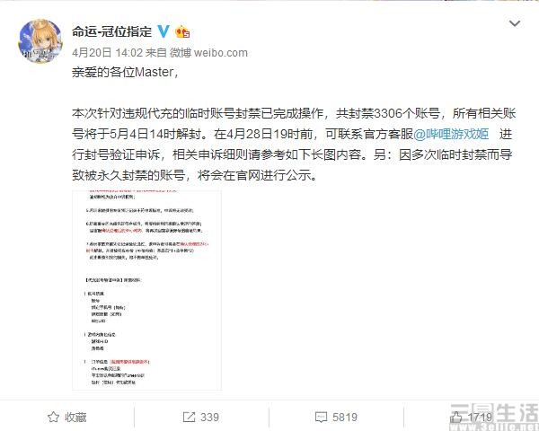 淘宝下架折扣充值,淘宝下架充值服务