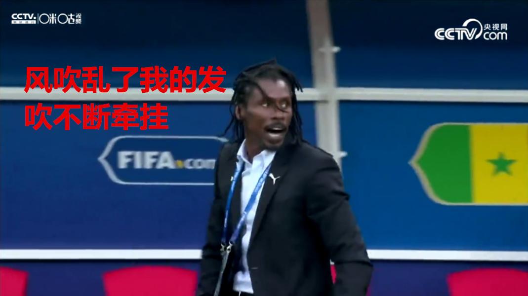 最无聊门将,最无聊的世界杯门将