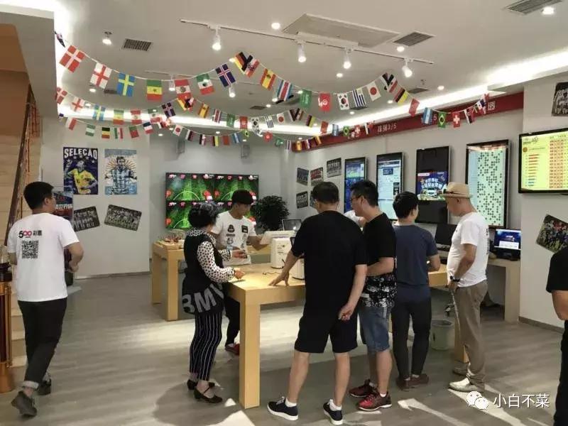 餐馆、超市老板们有福了：500彩票网线下部署终端机“占坑”