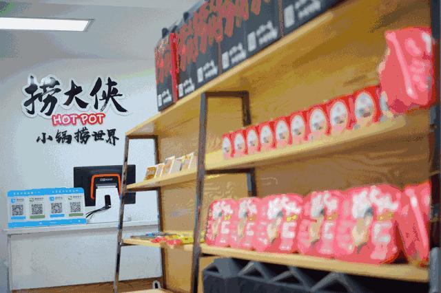 约四川姑娘的时候，你真的很需要一份重口味er的牛油火锅