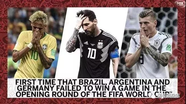 世界杯喝什么酒,世界杯适合喝什么酒