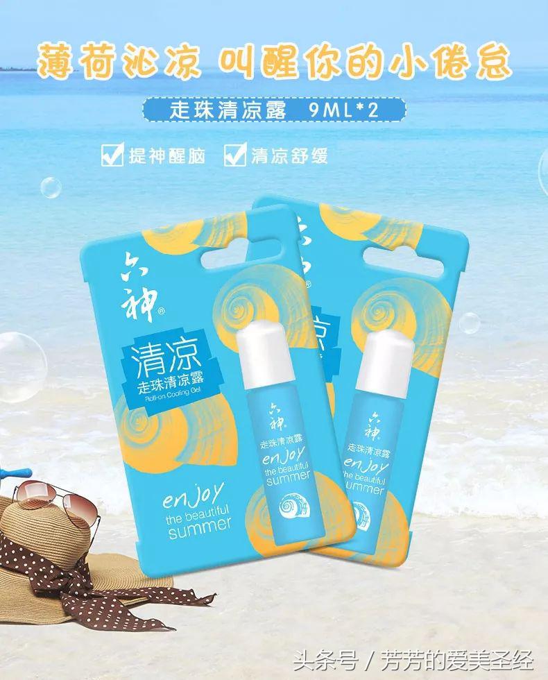 世界杯往年经验,世界杯赛场经验