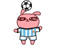 2022世界杯联名款轻奢杯,世界杯联名款足球