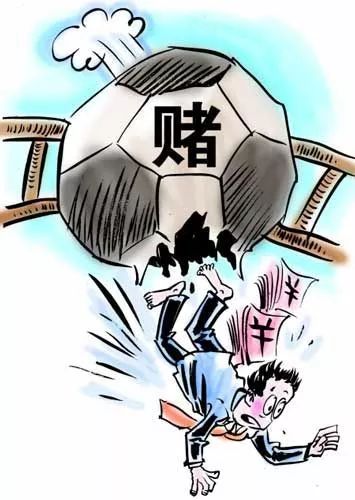 世界杯决赛上天台,世界杯天台相会