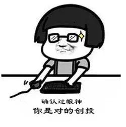 广州市第十届公益创投项目名单,社会组织公益创投立项评审会议