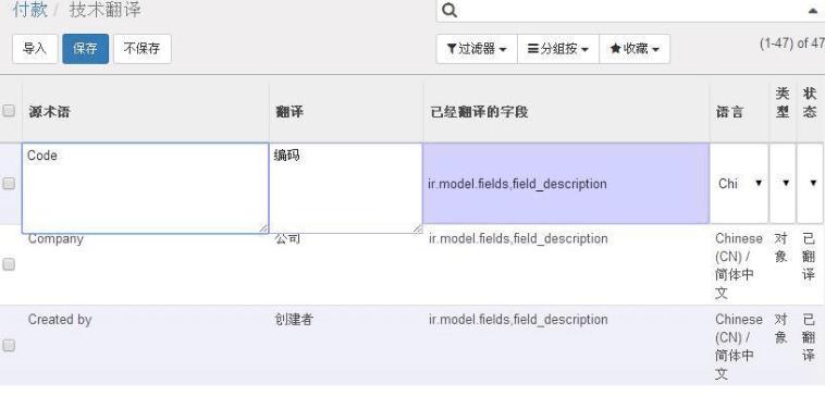 pscloud相关配置介绍,pscloud博客教程