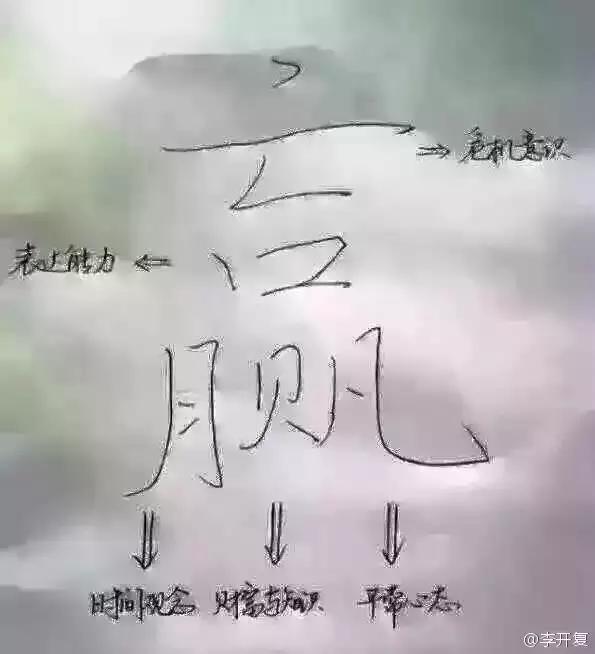 阿根廷vs克罗地亚全场最佳,croatianrhapsody克罗地亚狂想曲