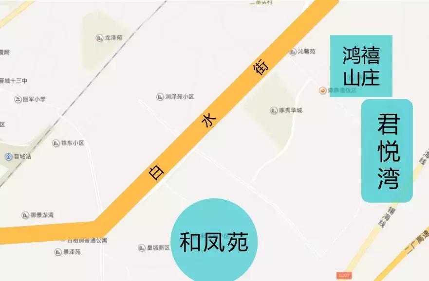 晋城升值潜力最大的区,2020晋城哪儿的房升值空间大