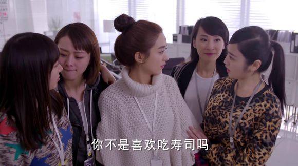 杉杉来了薛杉杉为什么能进公司,杉杉来了封腾看到杉杉被人欺负