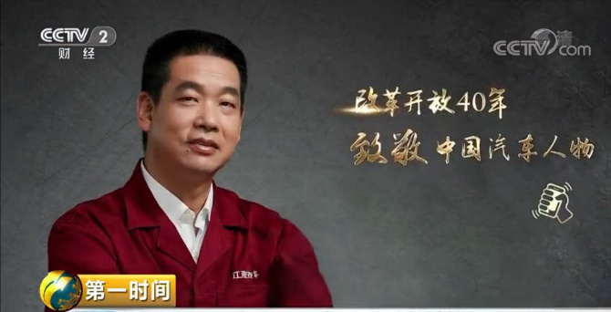 工匠精神造就S7超级版发动机超级动力