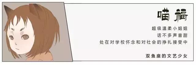 尬聊从来没输过,尬聊世界杯