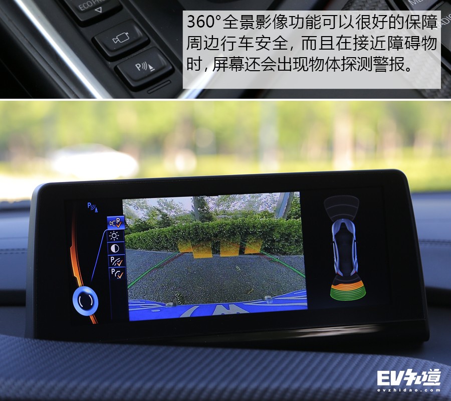 19款宝马i8质子红限量版,2016款宝马i8质子红限量版