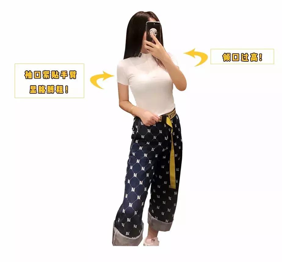 女士这3种短袖不要买,姑娘t恤