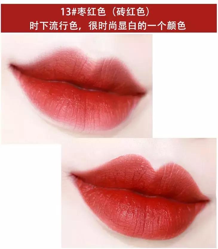 黄黑皮显白口红色号显白平价 (学生党平价口红素颜显白)