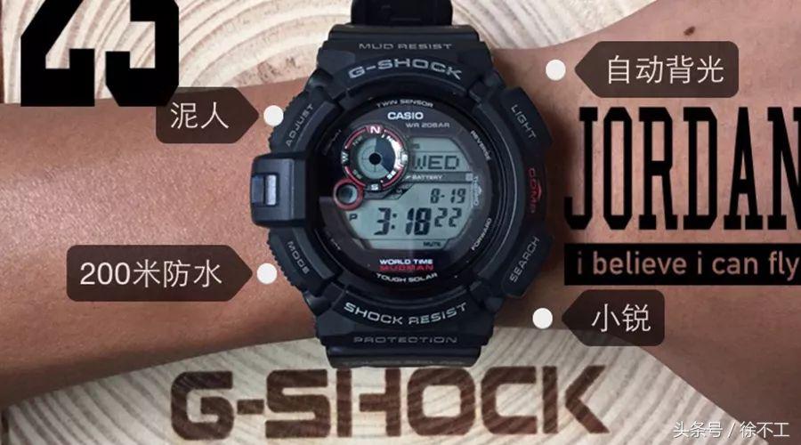 日本足球和日本表：天赋不够，傻劲来凑