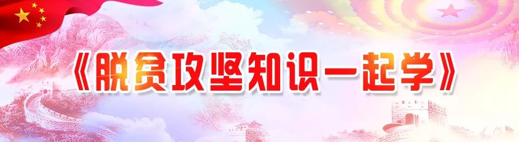 早安乌兰察布,早安乌兰察布市