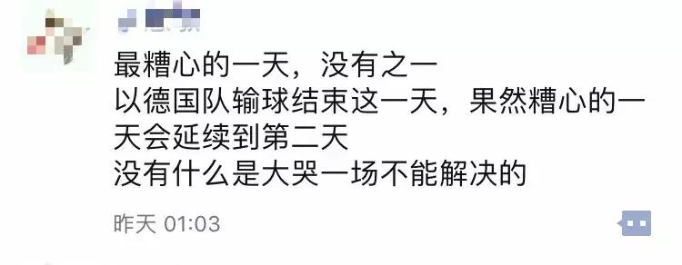 为什么现在足彩场次那么少,足彩内幕揭秘
