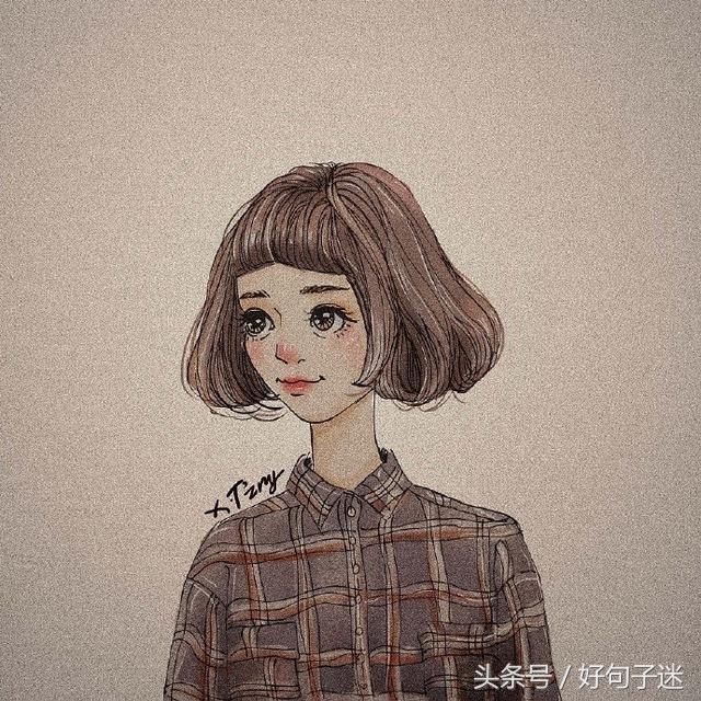 适合朋友圈个性签名的霸气句子,个性签名大全霸气超拽几个字