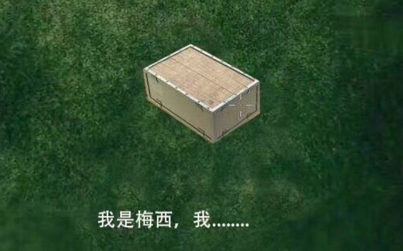 梅西历次决赛失望瞬间,梅西8年被逆转惨案