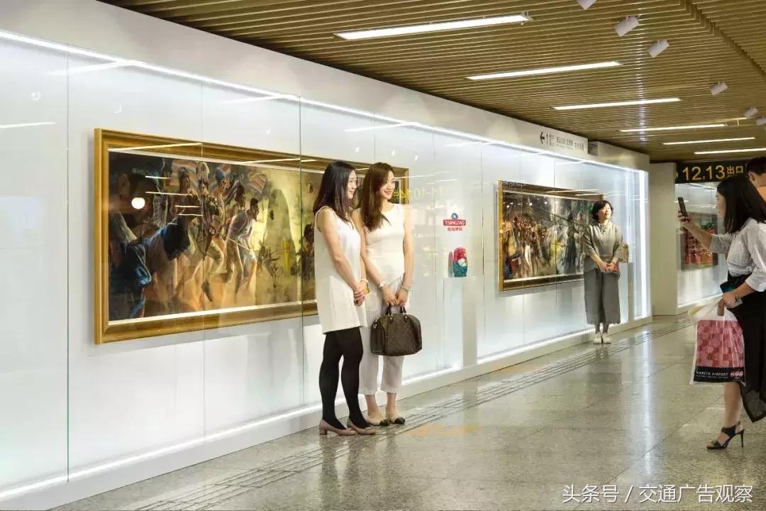 青岛啤酒与世界杯广告图片,青岛啤酒世界杯广告为德国干杯