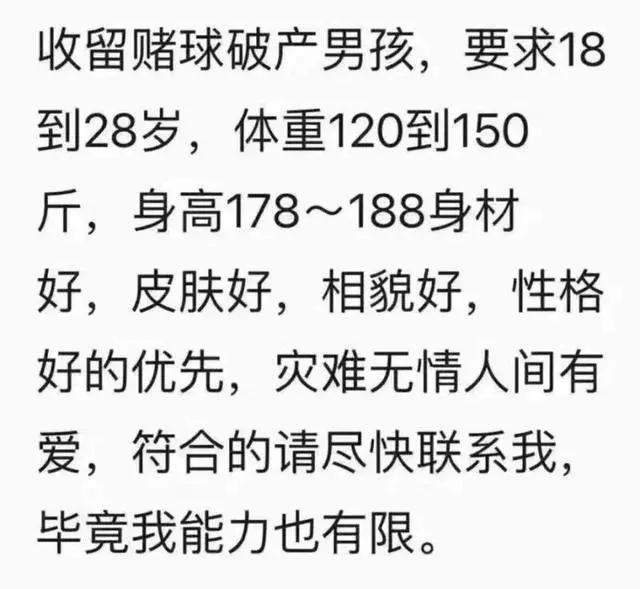 没有意大利的世界杯是不完整的,整个意大利