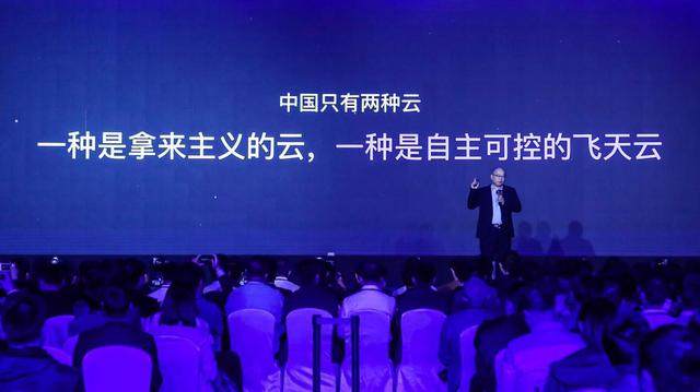 阿里云最近怎么样,阿里云为什么能成为中国第一名