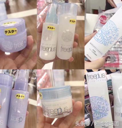 孕期妈妈用的化妆品有哪些,孕期孕妈护肤品推荐