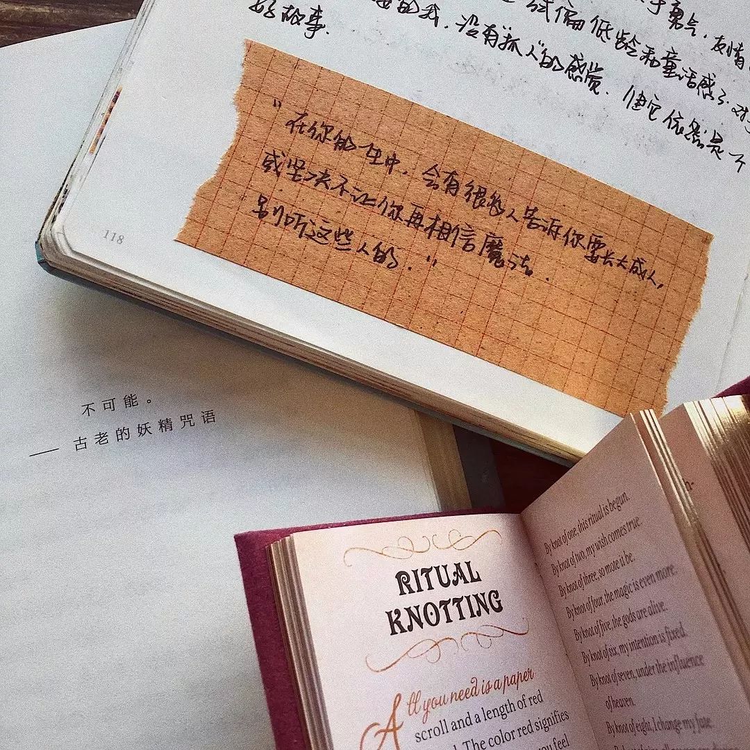 关于手账的视频,关于手账的所有问题