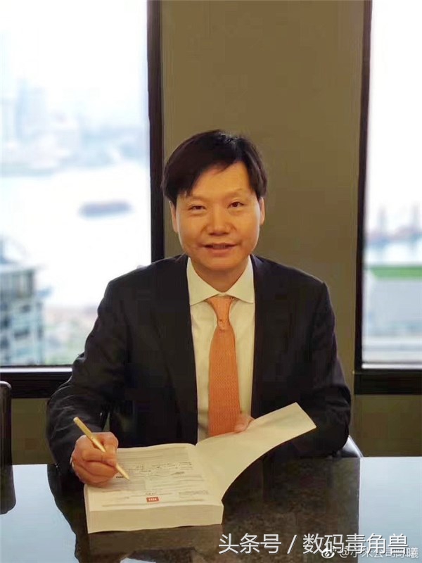 毒家说：股票代码1810小米，你的钱准备好了吗？