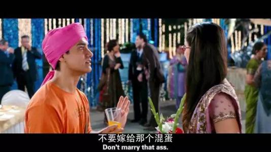 印度电影三傻大闹宝莱坞上映时间,三傻大闹宝莱坞最好的印度片