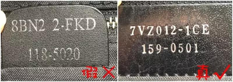 芬迪小怪兽双肩包有几个颜色,芬迪小怪兽双肩包鉴定