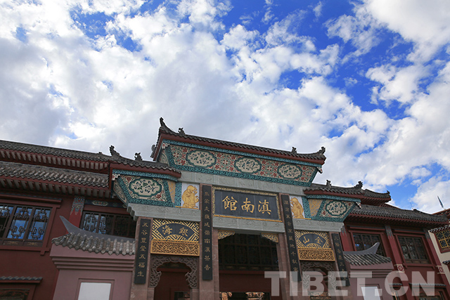 昌都市征拆五年规划,昌都市旧城区新城区分布图