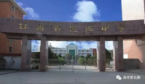 2018年河北高考各院校录取分数线,最新汇总20省份高考分数线公布