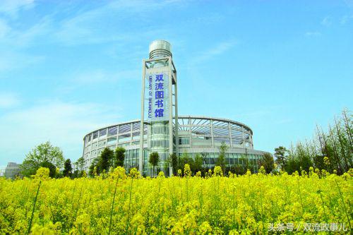 有“美丽颜值”有“文化气质”！成都双流，为什么你来了就不想走？