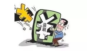 涉案50余起，南宁警方全链条打掉冒充“95533”系列短信诈骗案团伙