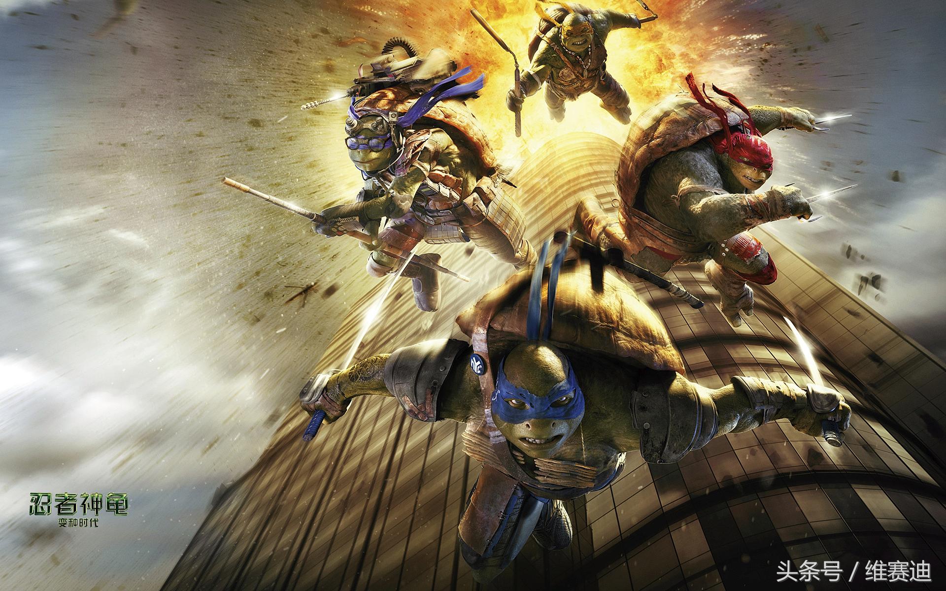 漫改超级英雄电影的新思路,忍者神龟2023年还会出什么新电影