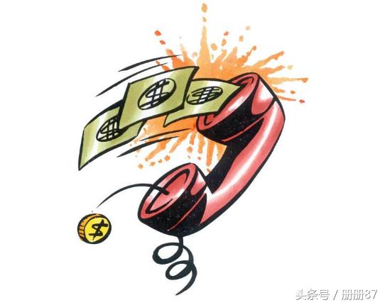 交手机费没有发票怎么办,电话费不给实缴发票怎么办