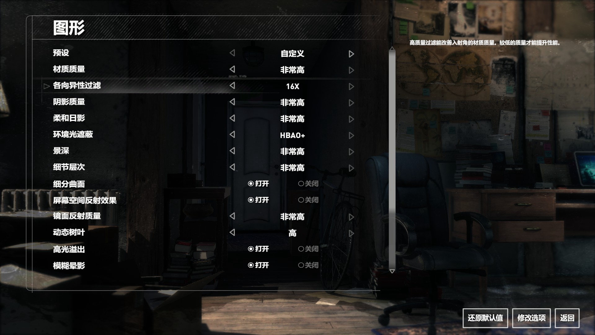 gtx10606g好还是rx570好,gtx1060对比rx570