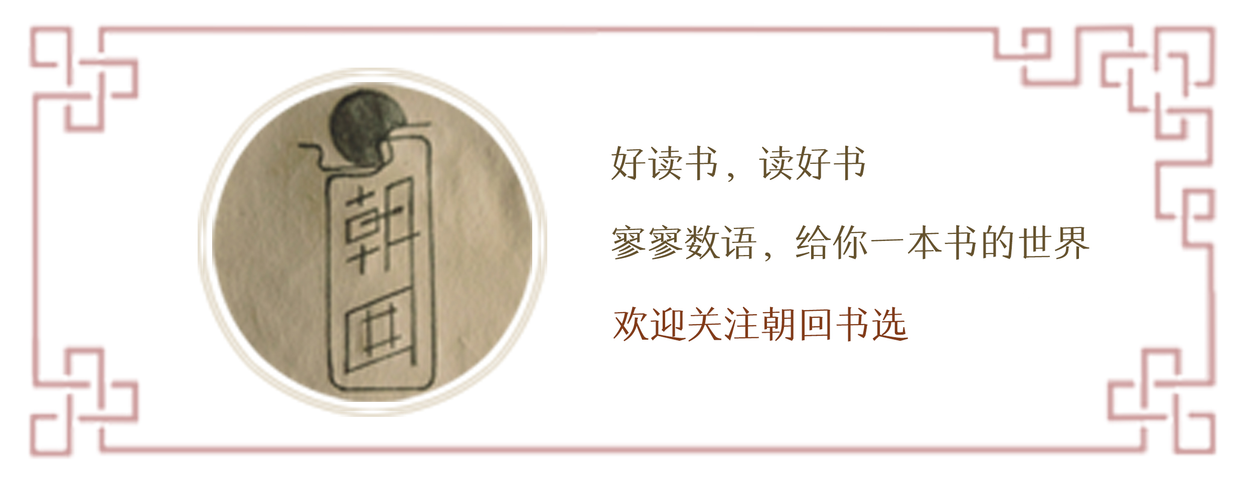 金陵十三钗女子,金陵十三钗商女位卑未敢忘忧国