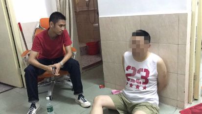 涉案50余起，南宁警方全链条打掉冒充“95533”系列短信诈骗案团伙