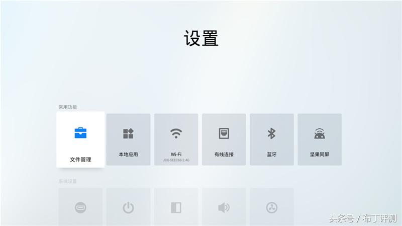 坚果j7s多少流明,坚果j7是长焦还是短焦