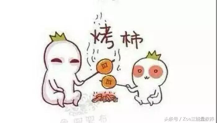 1岁分离焦虑期要上班怎么办,6岁出现分离焦虑正常吗