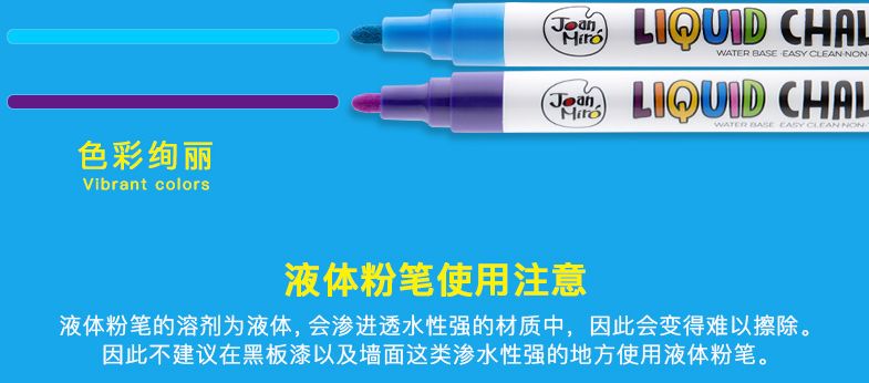 请把这几平米，还给熊孩子！