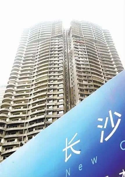 长沙严打炒房,相关部门约谈房地产