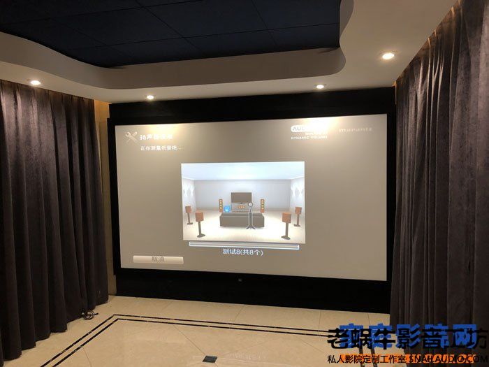 贴满瓷砖的影音室还有救吗？朱家角私人影院调试笔记