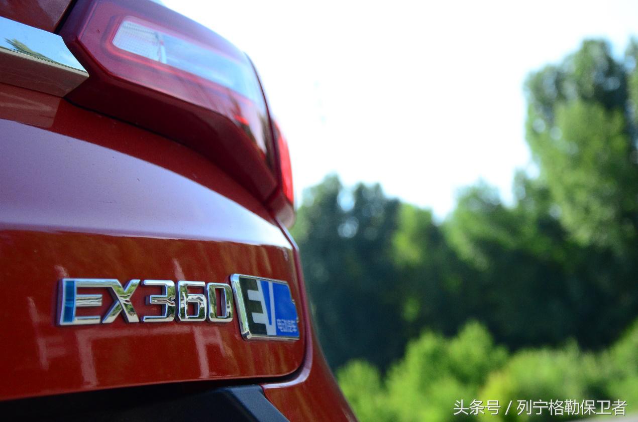 北汽ex360续航多少公里,北汽ex360真实续航